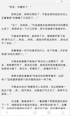 菲律宾商务签证是不是可以多次入境菲律宾，有效时间是多久